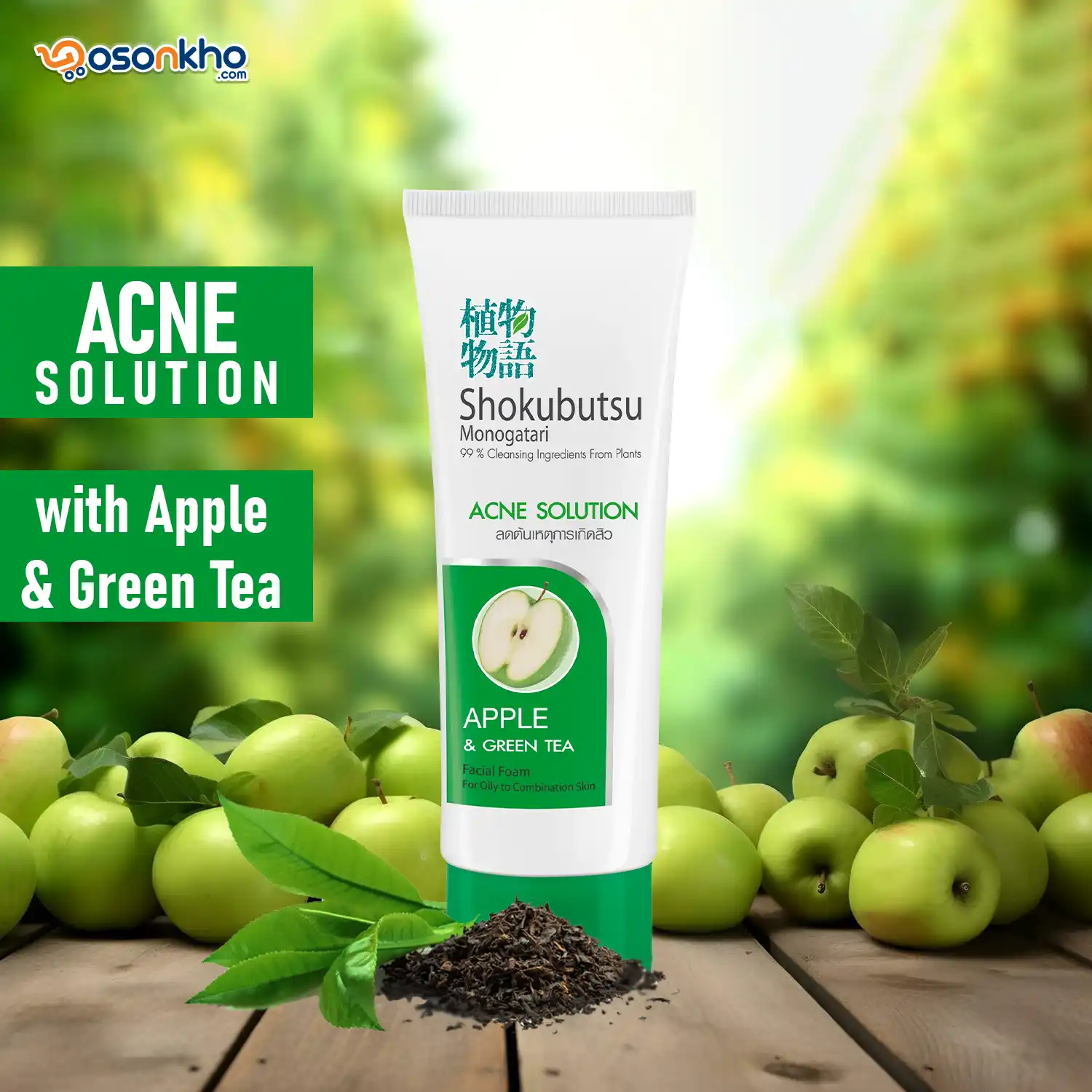 Shokubutsu Monogatari Facial Foam 100ml - Apple