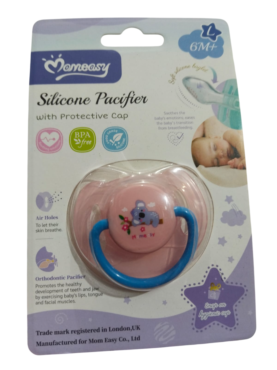 momeasy silicone pacifier 6m+ pink