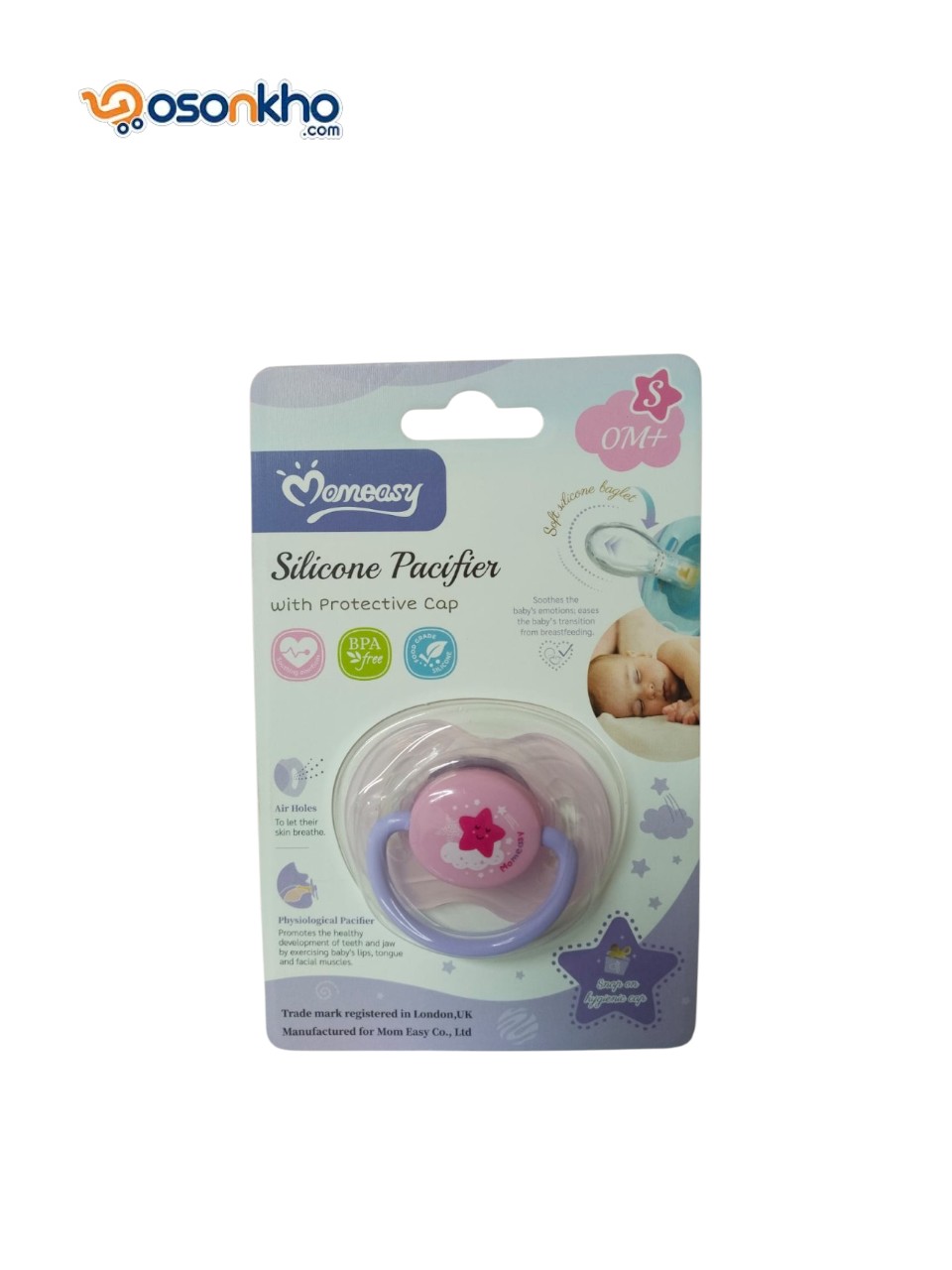 momeasy Pacifier Natural nipple 0m+, S 45503N