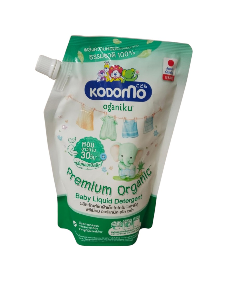 kodomo baby detergent 450ml