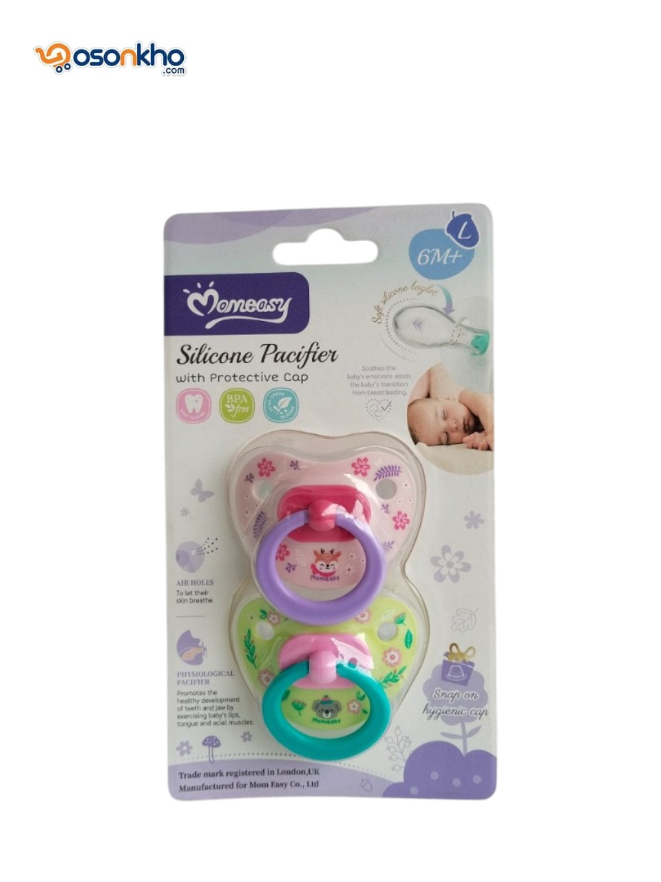 momeasy natural tits silicone Pacifier 6m+, L 45565 pink