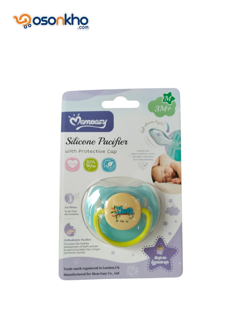 momeasy pacifier easy nipple 3m+ M , 45503N Yellow 