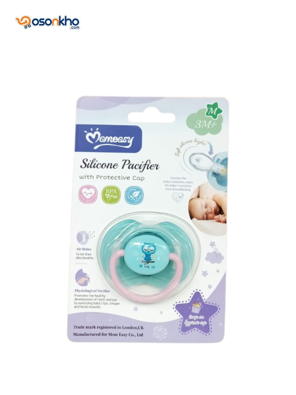 momeasy Natural nipple 3m+, M 45503N baby blue