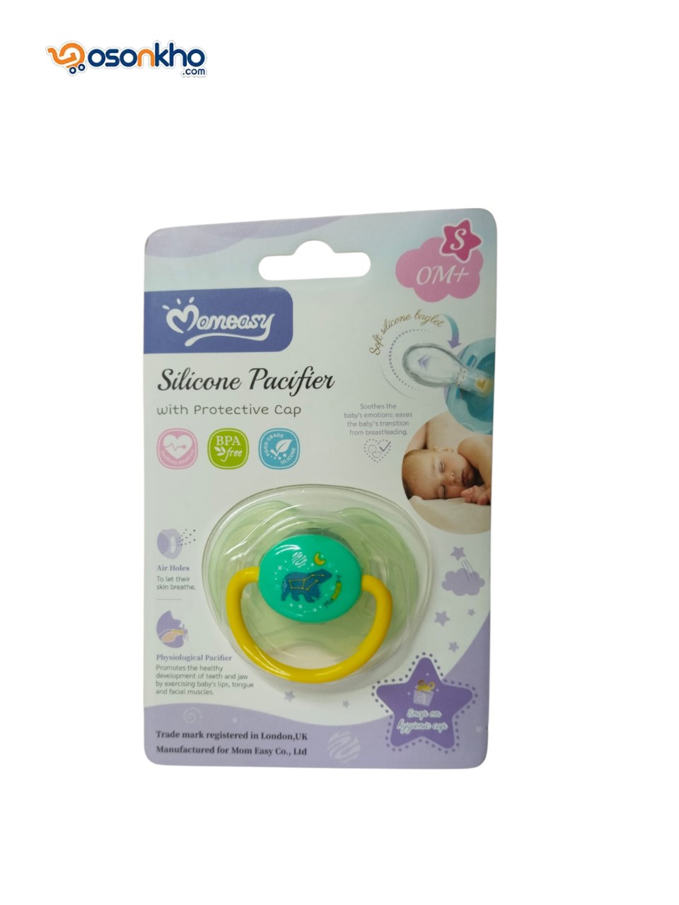 momeasy Natural nipple 0m+, S 45503N green