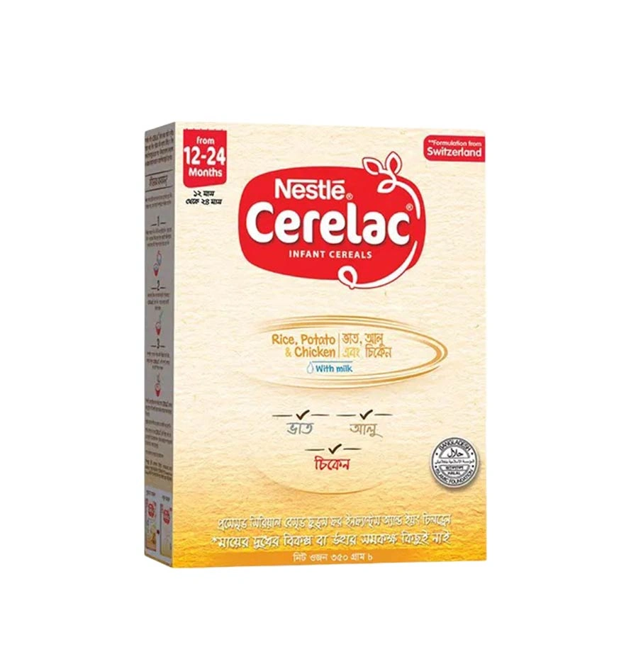 Cerelac Infant cereals 350g b Chicken