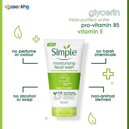 Simple Moisturizing Facial Wash – 150ml