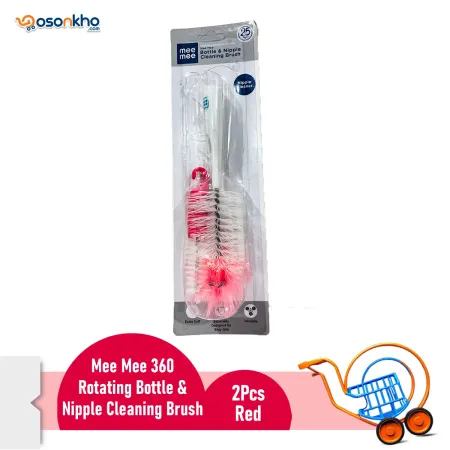 MEE MEE  BOTTLE & NIPPLE CLEANING BRUSH 2PCS pink