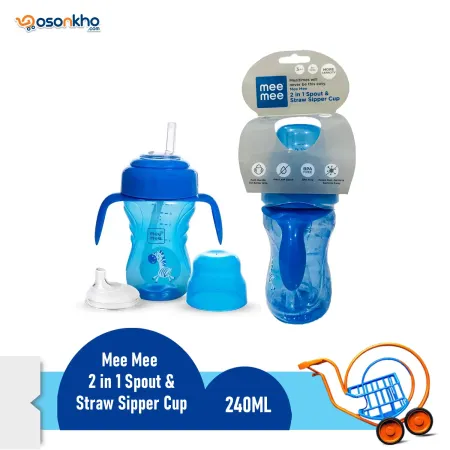 MEE MEE 2 IN 1 SPOUT & STRAW SIPPER CUP 240ML BLUE