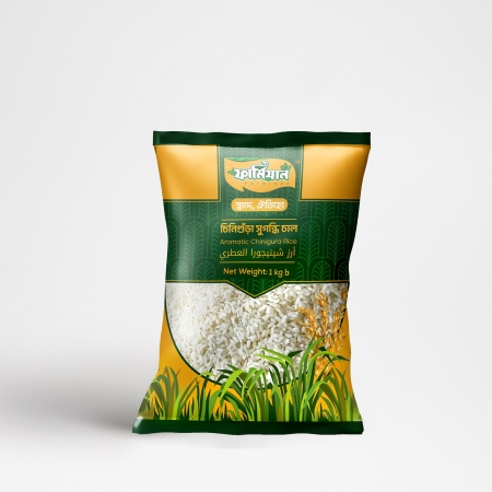 Farmiaan Chinigura rice 1kg