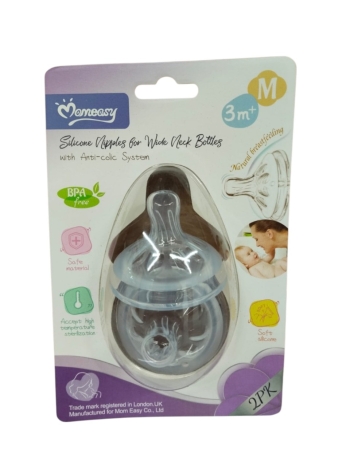 Momeasy Silicone Nipples Wide Neck Bottles 3m+