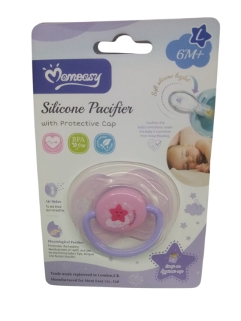 Momeasy Silicone Pacifier 6M+