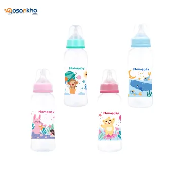 300ml Standard Feeding Bottle 44671